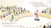 0aac7d1b30a0cdc8ee988785d3ec1d03