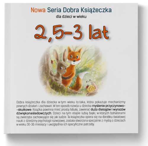 dd977b056c59e5ad456c03db8a243621