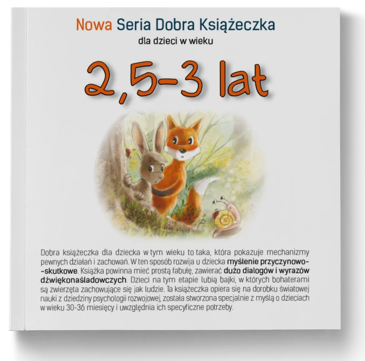 dd977b056c59e5ad456c03db8a243621